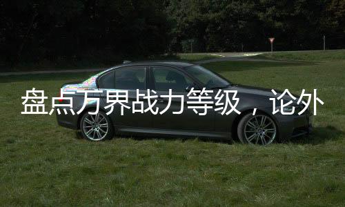 《穿书年代小可怜，奋斗逆袭不炮灰》全文在线阅读