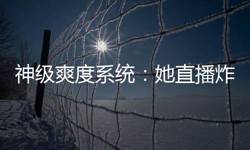 《预谋心动》全文在线阅读