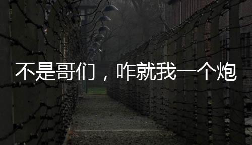 《当社恐成为警局团宠》全文在线阅读