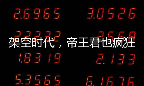 《腰软知青在年代和忠犬糙汉贴贴》全文在线阅读