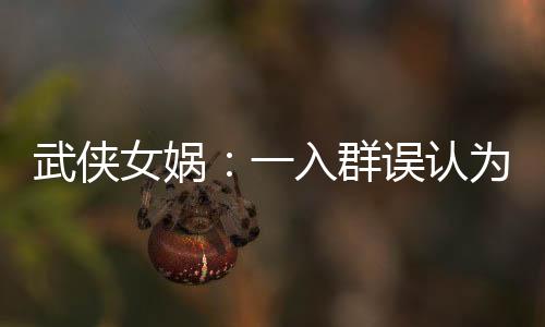 《替嫁随军第一晚，她就住进了医院》全文在线阅读