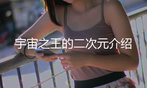 《算卦太准，一不小心功德爆表啦！》全文在线阅读