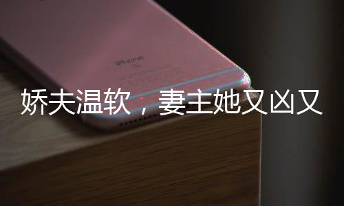 《闪婚七零：随军养崽暴富了》全文在线阅读
