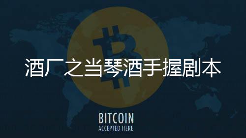 《惊！天降老公竟是首富》全文在线阅读