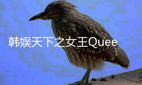 《腰软知青在年代和忠犬糙汉贴贴》全文在线阅读