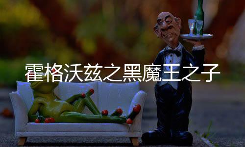 《预谋心动》全文在线阅读