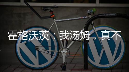 《重生年代，福气包在厂区吃瓜看戏》全文在线阅读
