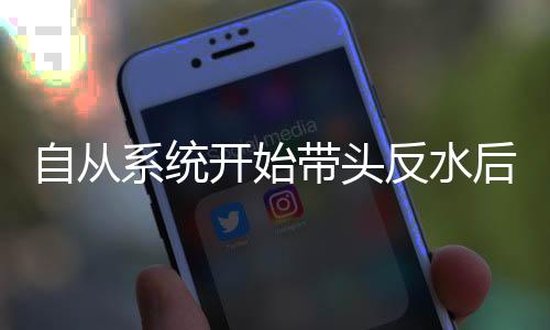《电竞大神暗恋我》全文在线阅读