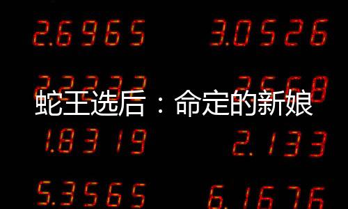 《京色欲坠》全文在线阅读