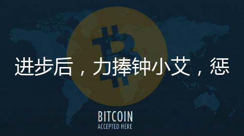 《预谋心动》全文在线阅读