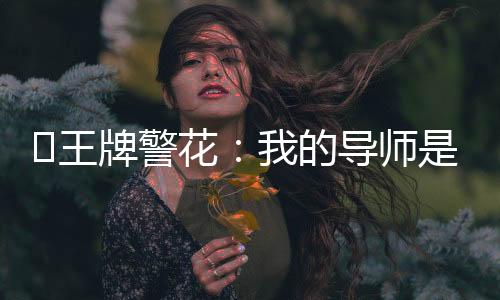 《开局就被赶出豪门》全文在线阅读